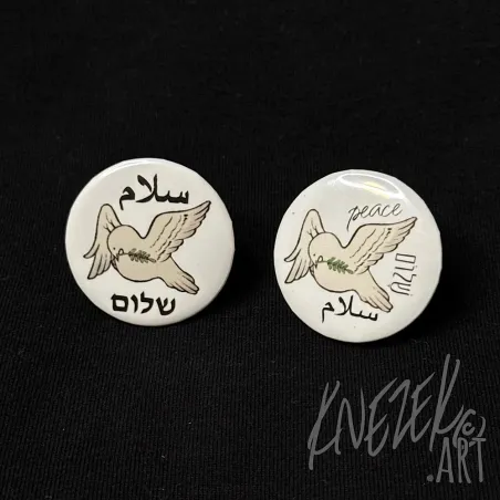 Salaam Shalom Dove Buttons